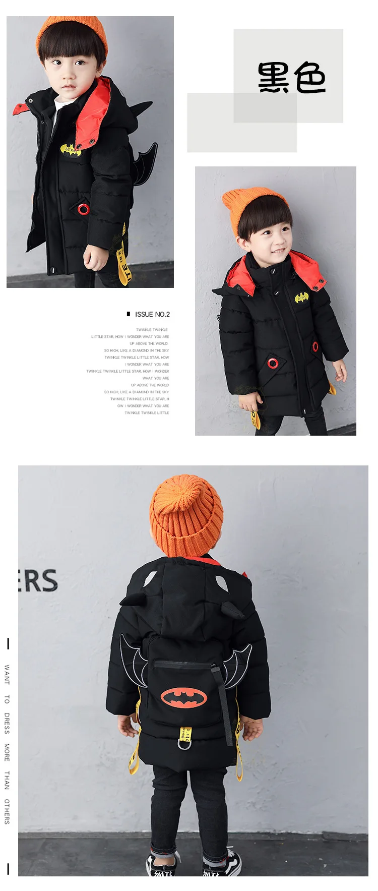 Cartoon Batman Baby Boy Children Cotton-padded Jacket Hoodie Thick Warm Kids Winter Coat size 2 3 4 5 6 7 8 years