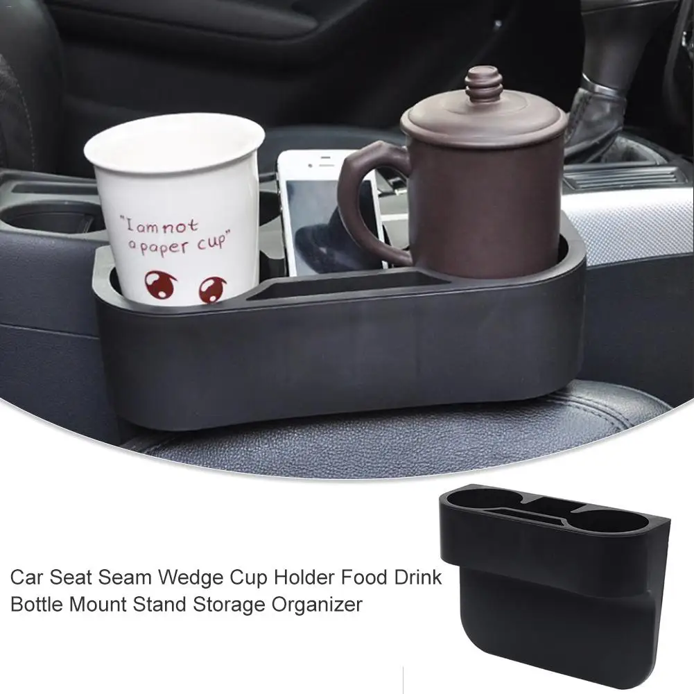 Автомобильный Органайзер Seat Seam лоток для чашек с клином держатель для пищевых напитков держатель для бутылки Стенд Автомобильный органайзер для хранения