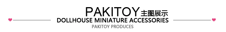 Конфеты игрушка ручной работы DIY глина Детский десерт мини кабина готовой продукции аксессуары Non-14-Year-Old или выше слоеного