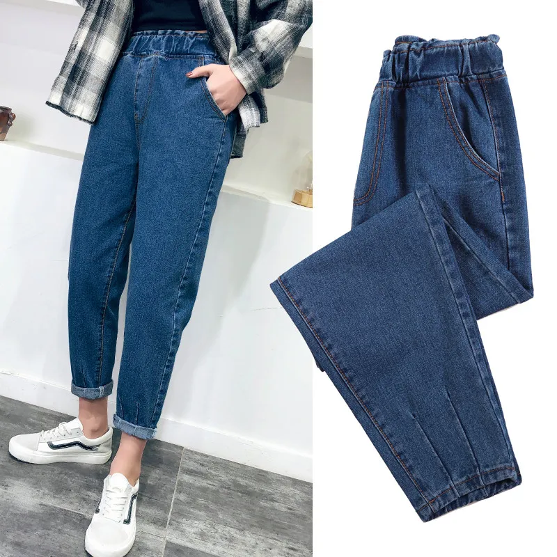 

New Item Autumn Plus Size Light Wash Solid Dark Blue Fashion High Elastic Waist L Casual Women Harem Jeans