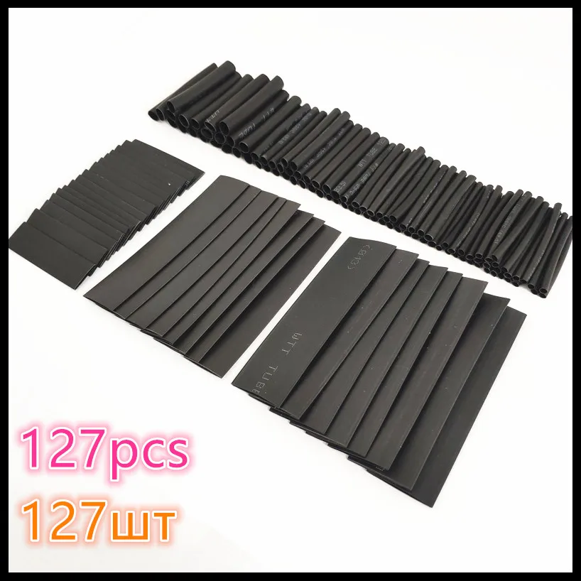 

127pcs 2:1 Heat Shrink Sleeving Tube Insulated Assortment Kit Electrical Connection Wire Wrap Cable Waterproof Drop Shipping