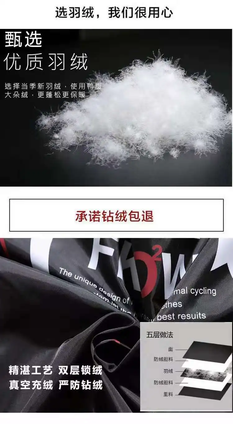 Outdoo Daiwa Толстовка рыболовный пуховик пальто одежда с несколькими карманами плотная теплая зимняя мужская одежда для рыбалки рубашка
