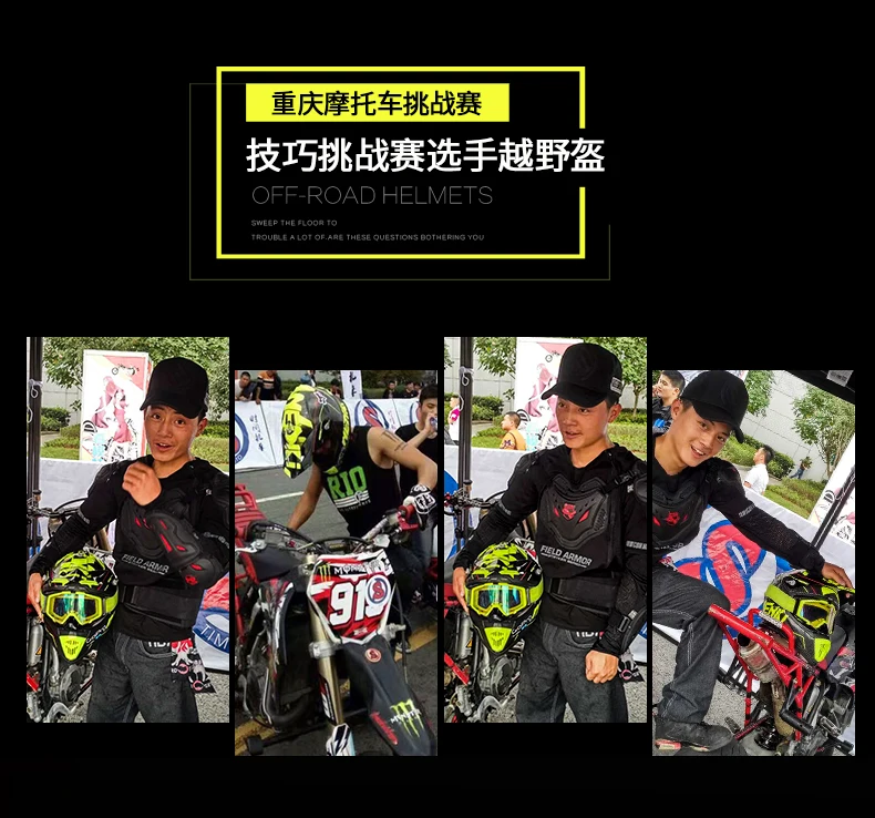 NI Road racing MTB локомотив мотоциклетный шлем ударопрочный мотоцикл Полностью покрывающий Тип углеродного волокна внедорожный уличный велосипед Ca