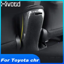 Hivotd для Toyota C-HR CHR аксессуары для интерьера АБС пластик Автомобильная задняя декоративная накладка для панели подлокотника покрытие из углеродного волокна для автомобиля Стайлинг