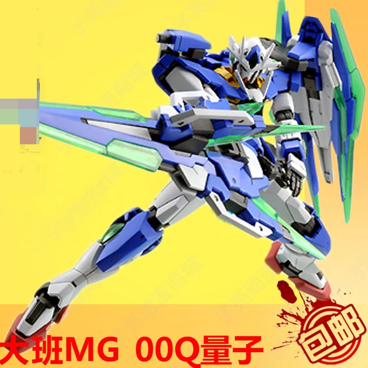 Дабан сборка MG 1/100 Gundam 00 Quanta OOQ 00Q содержит светодиодный светильник игрушка