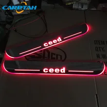 CARPTAH отделка педали автомобиля наружные части светодиодный порога Накладка путь динамический стример светильник для Kia Ceed