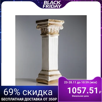 

Floor stand "Antique" white, 55 cm
