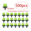 30-1000PCS 4/7mm Garden Irrigation Nozzle Adjustable Dripper Watering Sprinkler Drip Irrigation System Watering Potted Plants 6