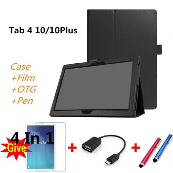 

For Lenovo TAB4 10 X304F X704F Litchi skin Leather stand case For 2017 Lenovo Xiaoxin small new tablet 10.1 TB-X804F TB-X704A/N