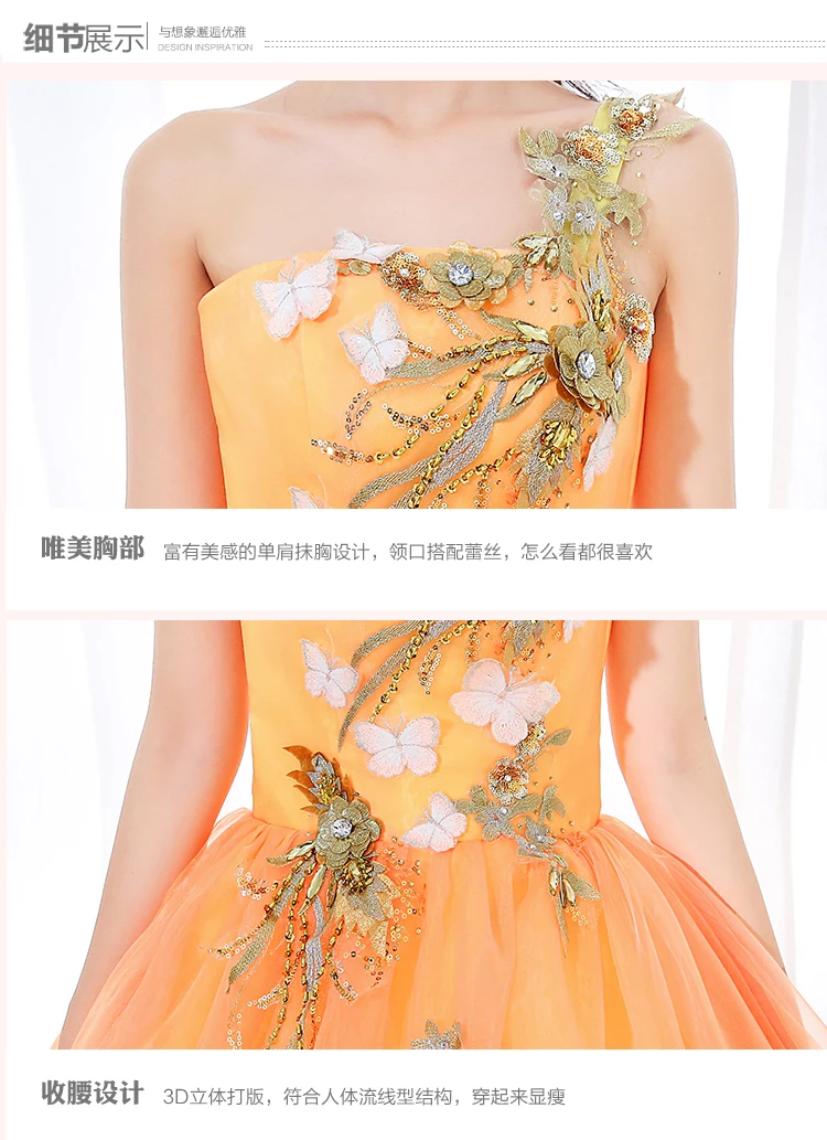 Феи Vestidos De Dulces 16 Бальные платья голубого цвета на одно плечо из органзы милые 15 маскарадные Бальные платья Robe De Quinceanera