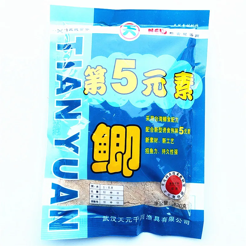 Приманка Tianyuan, приманка для карпа, красновато-желтый, Juneng, Пятый элемент, Trinidad Hong, Tianyuan, карп, пять элементов, Trinidad 2 S