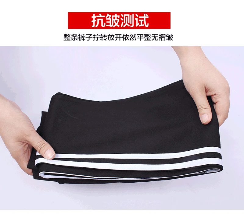 Осенние утягивающие леггинсы в полоску с двойным белым краем черно-белые с рисунком Необычные Леггинсы женские 200 большой размер W