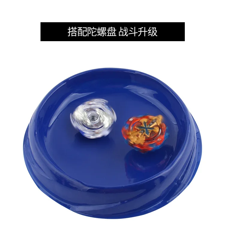 Xd168-7a Burst Спиннер B48 B66 костюм 2-в-1 Арена гироскопа пластины двухсторонний выбросов битвы
