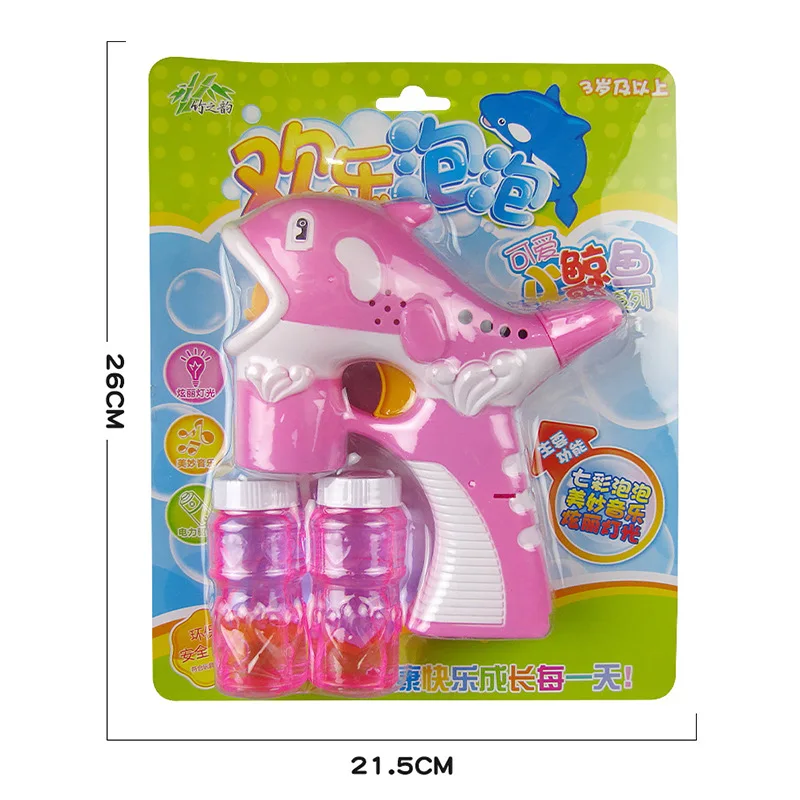 Children Fully Automatic Inertia Light And Sound Dolphin Small Adorable Duck Bubble Gun Two Bottles of Water Stall Hot Selling T