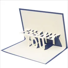 Синий Бизнес карты спасибо карты Бизнес пользовательские Приглашения Примечания пустой внутри поздравительные открытки подарки карты 10X15 см