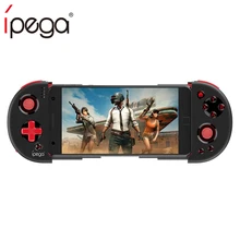 IPega PG-9087 игровой контроллер Телескопический Bluetooth беспроводной контроллер геймпад джойстик для ios Tablet PC Android Tv Box