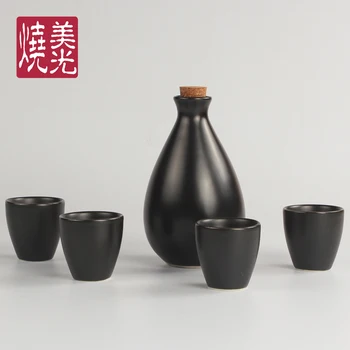 

Ceramic wine pot porcelain Japanese style sake pot clear wineware white spirit one bottle four cups set