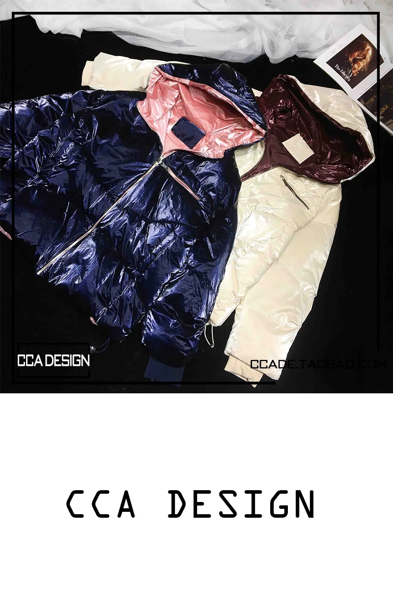 Глянцевый Зимний пуховик с хлопковой подкладкой для женщин цветной блок с капюшоном короткое белое хлопковое пальто женская куртка на меху