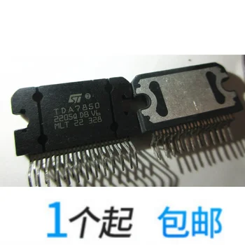 

10pcs ||TDA7850 ZIP 10000UF 25V Original New 1 order