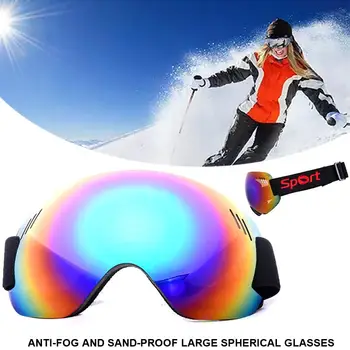 

2018 Game Cycling Ski Goggles Wind Goggles UV Protection Riding Snowmobiling Windproof Portable Outdoor