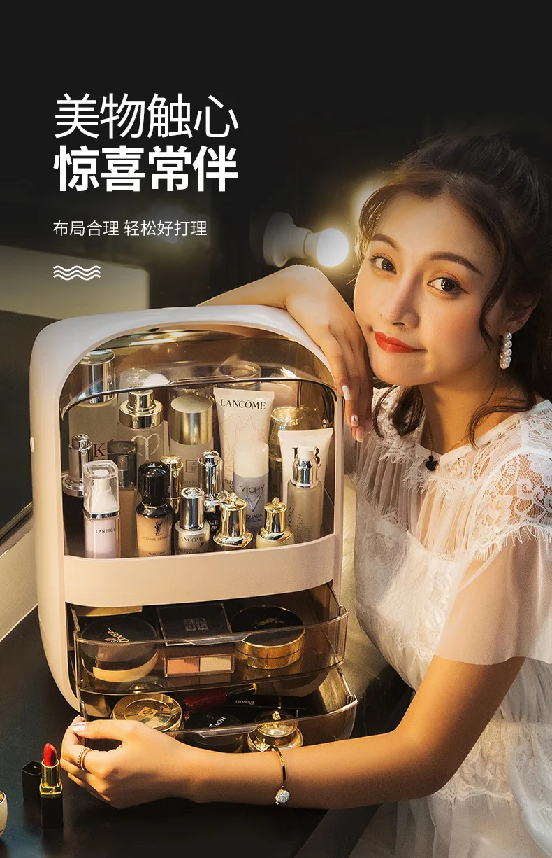 High Transparent Makeup Storage Box Dresser Desktop Finishing Box Plastic Drawer-type Skin Care Products Portable Cosmetic Case