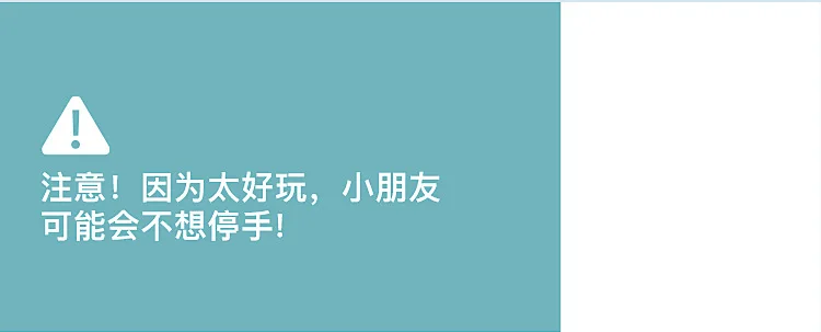Douyin горячий продавать лиса цыплят 0,1 млрд Машина Для Ванны Игрушка Douyin горячая распродажа