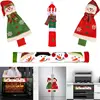 Household Merchandises