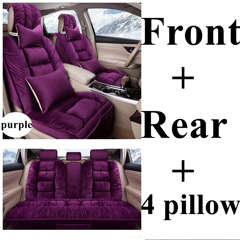 Передние и задние чехлы для сидений автомобиля для citroen C4/C5/ds5/Кактус/C4 Пикассо/C4 Кактус/c-crosser/C3 aircross/ds4 чехлы для сидений автомобилей - Название цвета: purple luxury