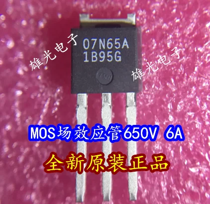 10 шт. MOS 07N65A CED07N65A TO251 650V 6A и