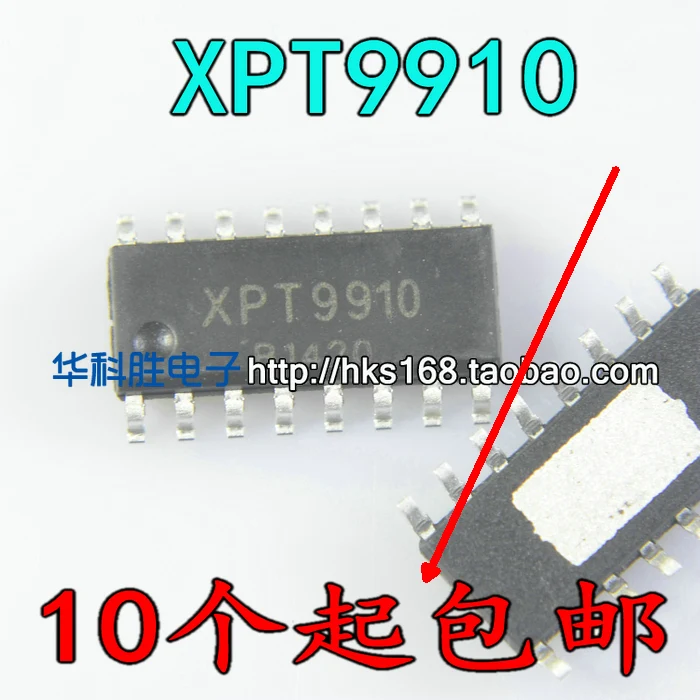 5 предметов в партии, XPT9910 SOP-16Z X