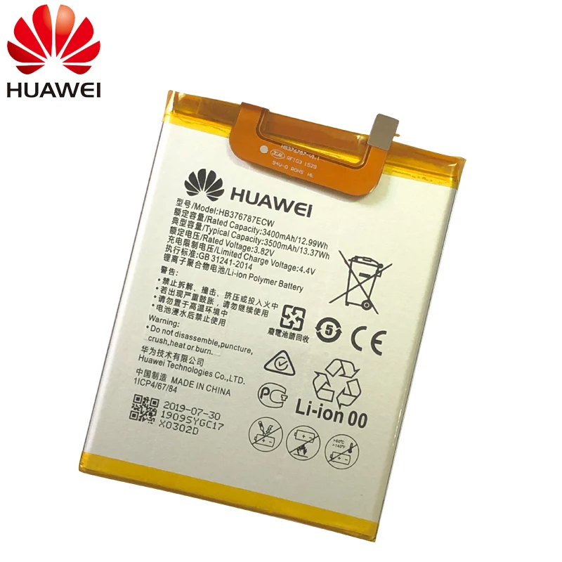 Аккумулятор для телефона huawei HB376787ECW для huawei honor V8, запасные аккумуляторы для телефонов 3500 мАч