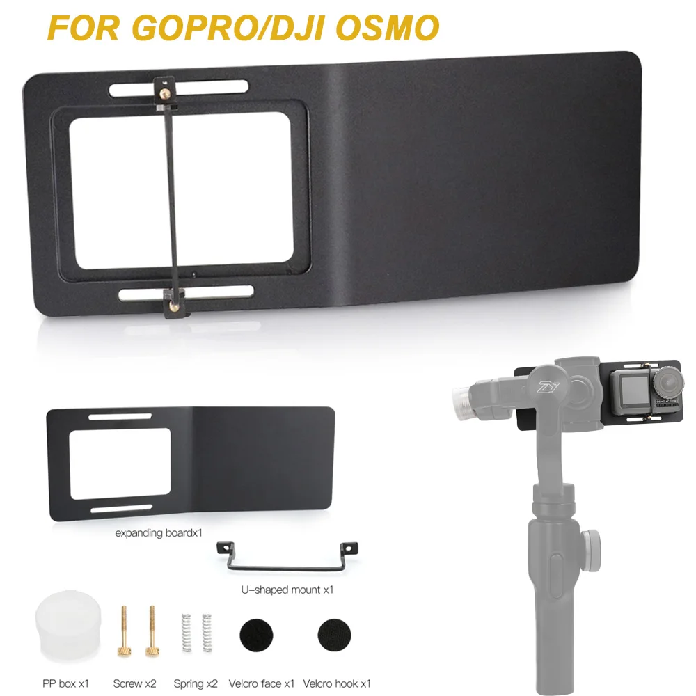 JINSERTA переключатель Монтажная пластина Адаптер для Gopro 7/6/5/OSMO действий для Zhiyun Smooth 4 для DJI Osmo mobile 2 Аксессуары для Кардана