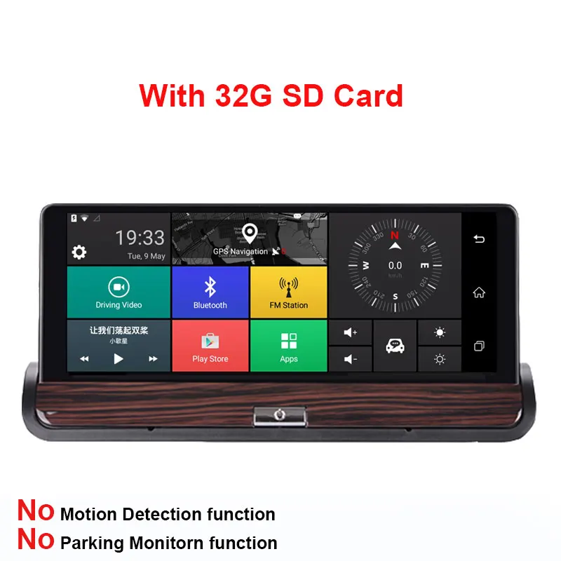 With 32G sd card Kampacar Android Smart Mirror gps Coche 3g Wifi видео рекордер с Навигатором 7 дюймов Europa Автомобильный gps навигатор туристический для автомобилей - Название цвета: With 32G sd card