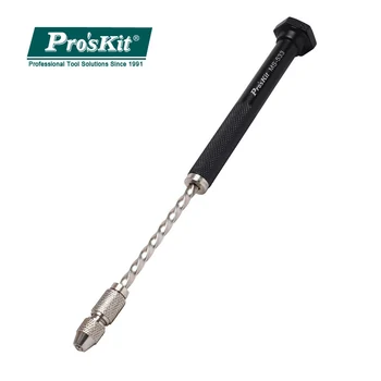 

Pro'sKit MS-533 Semi-Automatic Hand Drill Group 0.5-1.5mm Manual Drilling Aluminum Alloy Turbine Drive Precision Hand Drill Tool