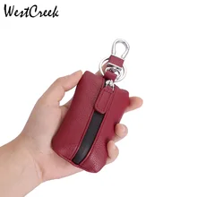 Фирменные мягкие кожаные женские водонепроницаемые модные кошельки для ключей, Мужской винтажный брелок для ключей, ключница, органайзер для ключей