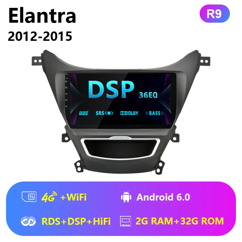 2din 2.5D ips Android 8,1 автомобильное радио стерео Navi для hyundai Elantra 2012- навигация gps головное устройство 2G+ 32G 4G+ WiFi RDS DSP - Цвет: R9