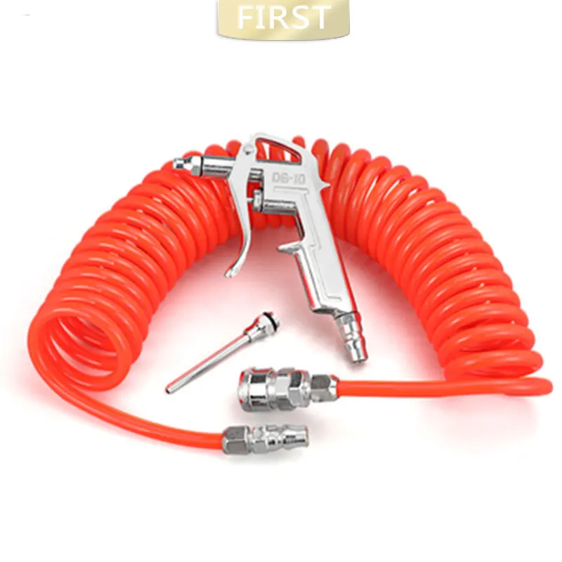 

Dustproof gun air blow gun gun trigger cleaner compressor dust with 1/4 "pneumatic hose connector pipe for compressor accessorie