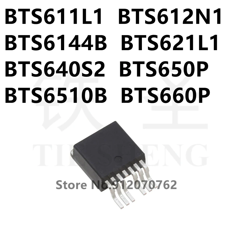 10 шт./лот BTS611L1 BTS612N1 BTS6144B BTS621L1 BTS640S2 BTS650P BTS6510B BTS660P TO-263 | Электронные компоненты и