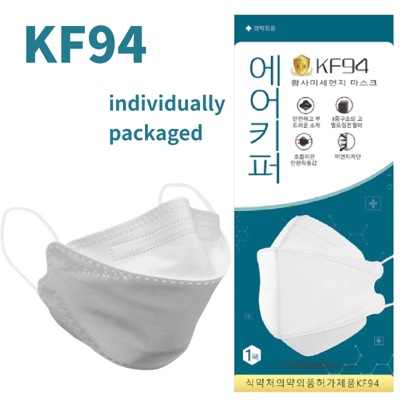 

50pcs KF94 Mask Anti Face Surgical Mouth Mask 4 Layers 94% Filtration Disposable Mask Filter Breath Face Anti flu Infection