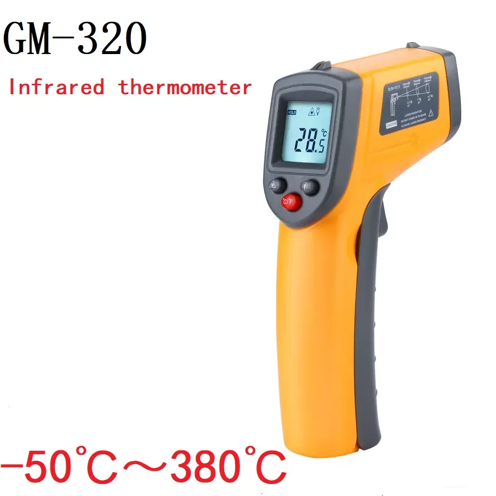 企业微信截图_16064667622275