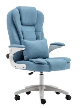 

Computer Chair Home Modern Simple Lazy Chair Backrest Lift Business Office Chair Boss Chair