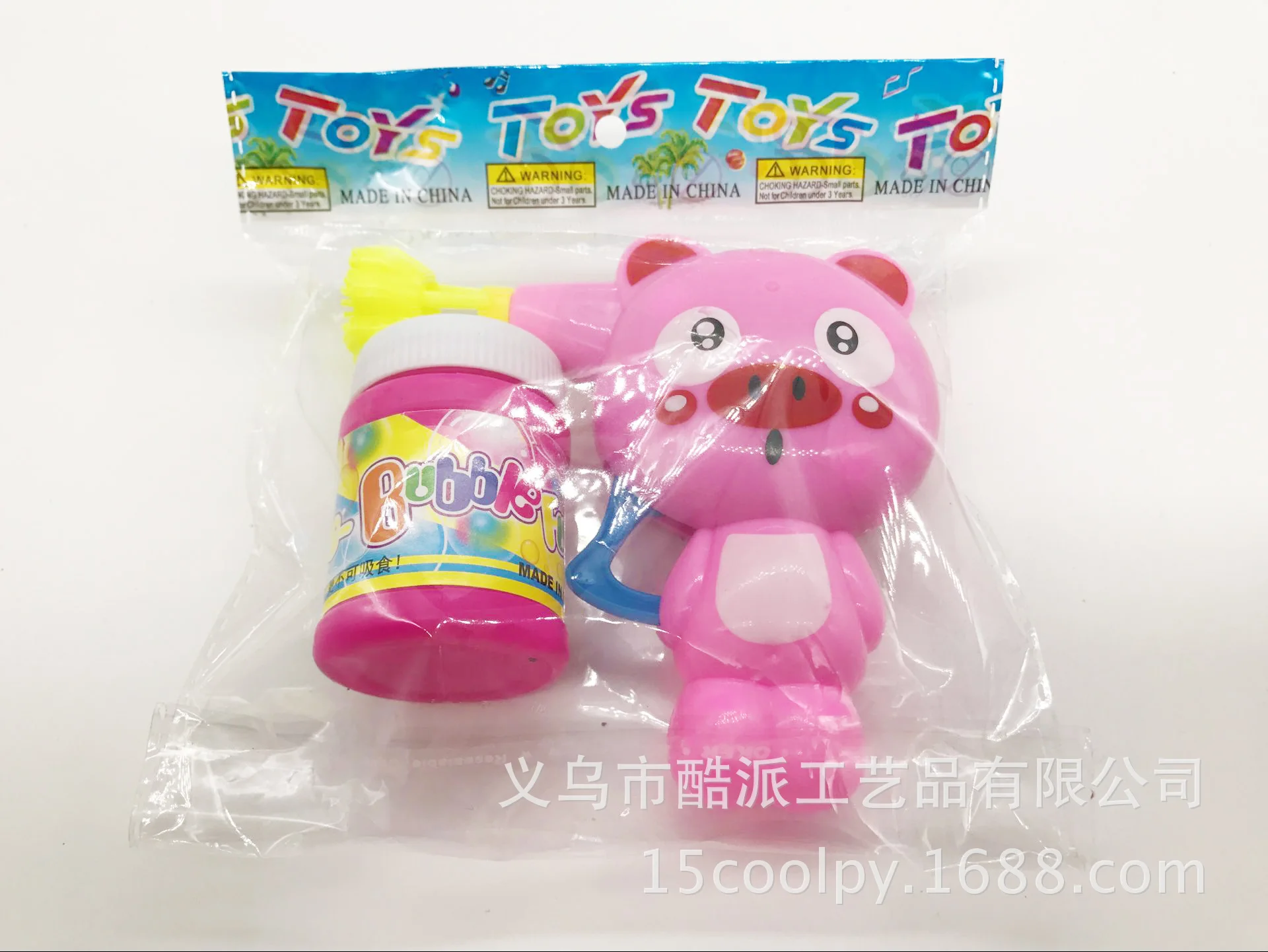 CHILDREN'S Cartoon Manual Inertia Bubble Gun Bubble Water Dolphin Summer Stall Hot Sales Supply of Goods Bubble Water Toy