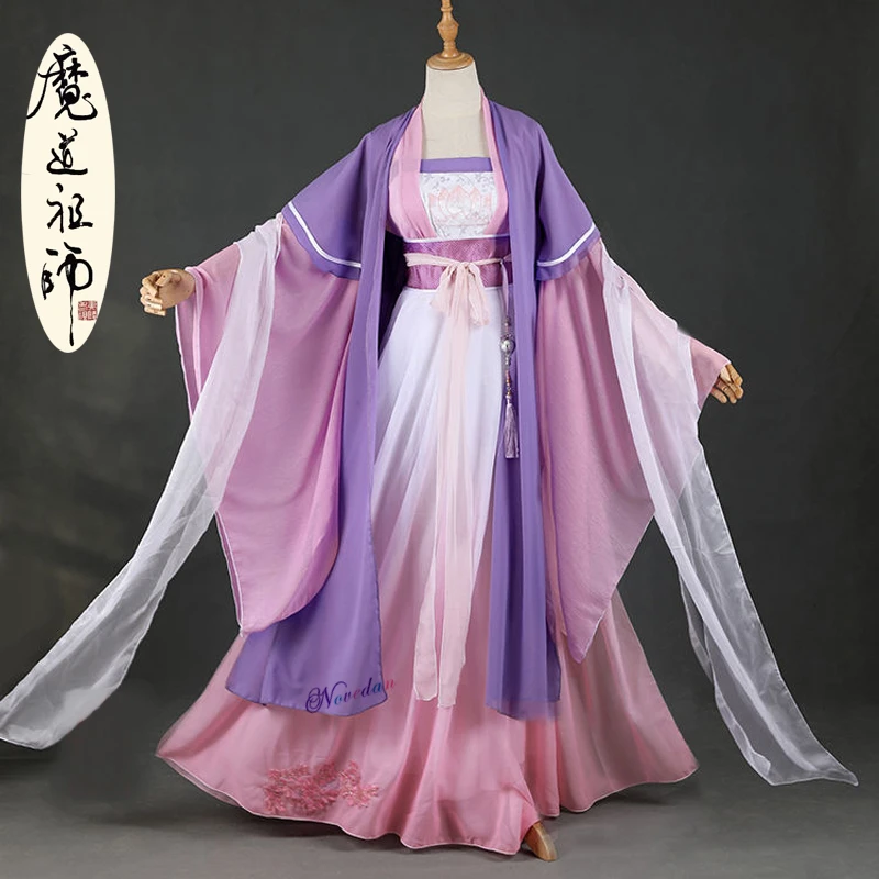 US $29.24 Dao Mo To Shi Jiang YanLi Cosplay Mo Dao Zu Shi Anime Cosplay Costume Traditioanl Chinese Hanfu Dress Women Tang Suit And Wig