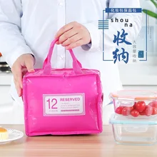Южная Корея белый воротник ланч-мешок мусора из лакированной кожи PU Герметичная сумка для пикника емкость для заморозки Bento Box сумка в настоящее время доступна Wh