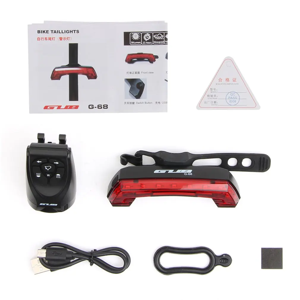 bike lights with remote switch