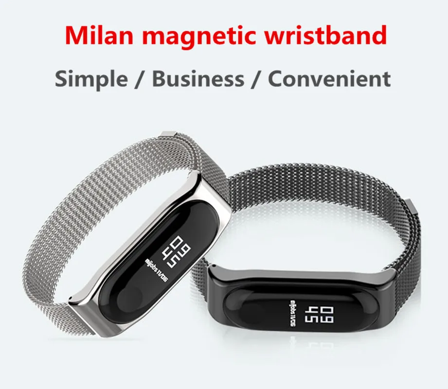 EIMO milanese Loop для xiaomi mi band 2 браслет на запястье с магнитной пряжкой наручные