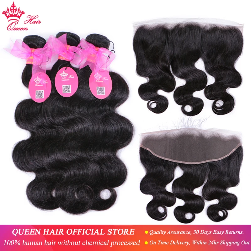 

100% Brazilian Human Hair Body Wave 3 Bundles Weaves With Lace Frontal Human Hair Remy weaving Queen Hair Products Free Shipping