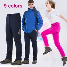 Эластичные походные брюки, мужские водонепроницаемые ветрозащитные термо брюки, мужские штаны для альпинизма, Мужские штаны для путешествий/рыбалки/треккинга