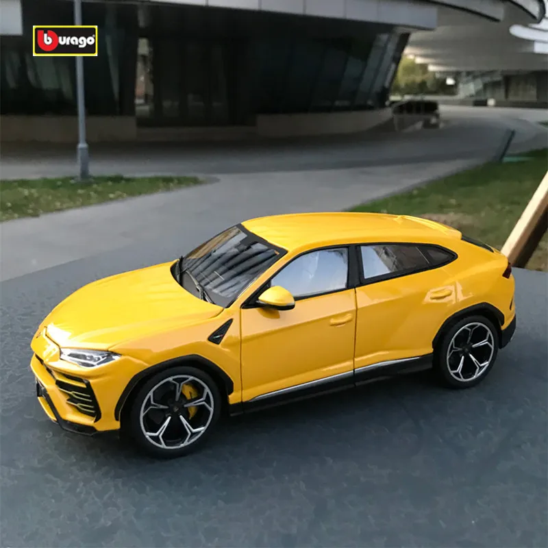 Bburago 1:20 Lamborghini URUS Зубр автомобильный брелок для автомобильных ключей