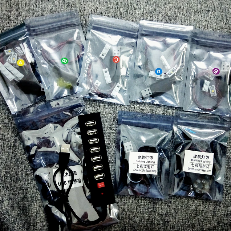 微信图片_20190907223115